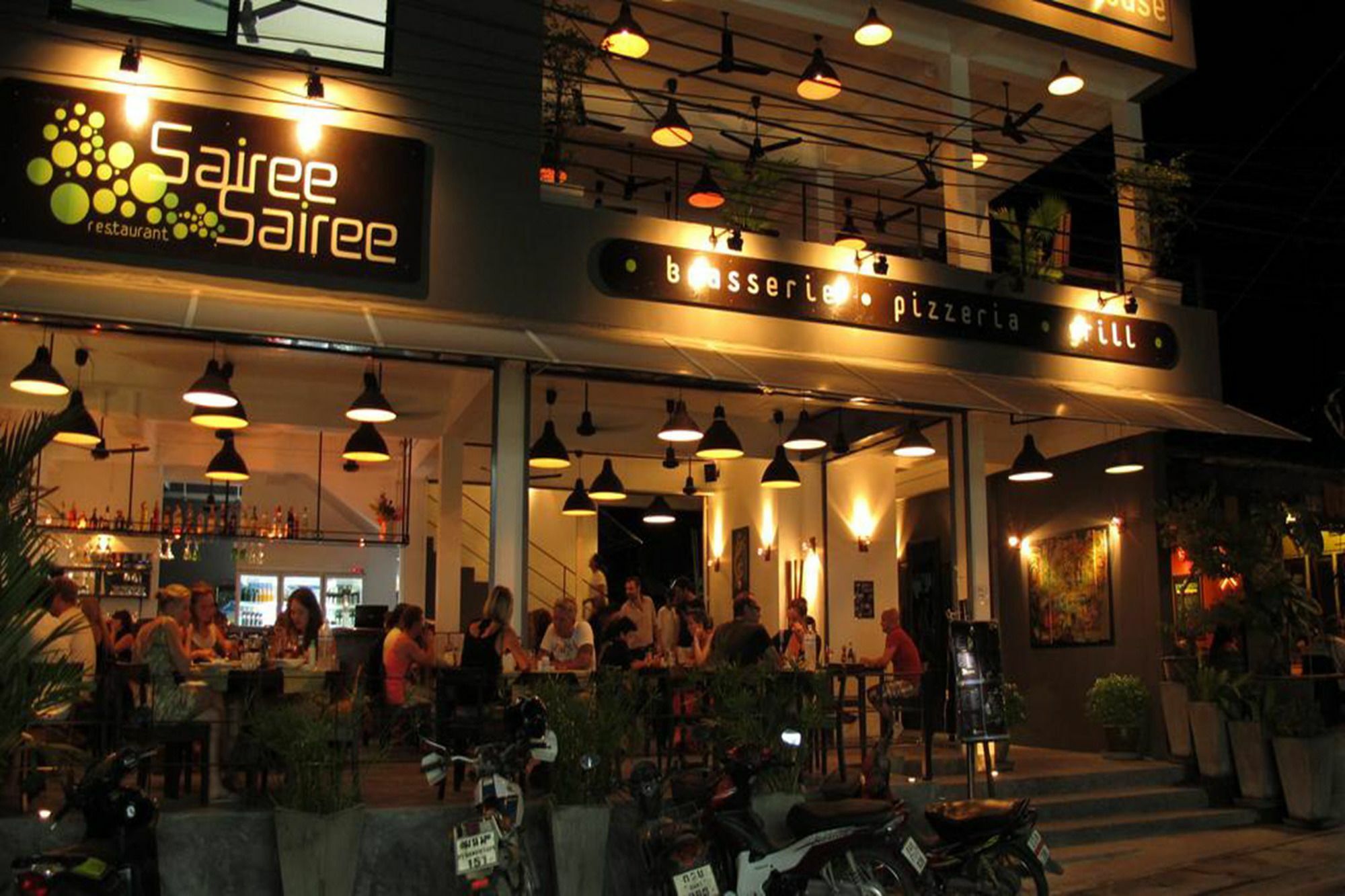 Sairee Sairee गेस्ट हाउस